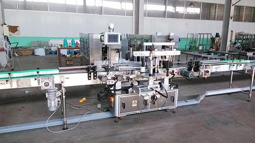 全自動91视频下载入口生產線