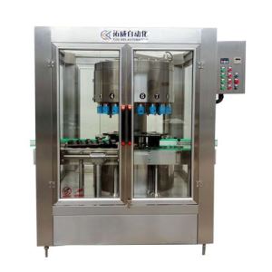 白酒91视频下载入口設備 白酒91视频下载入口設備